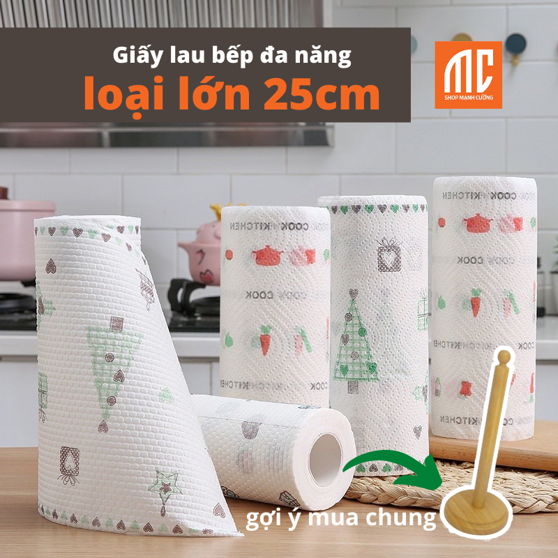 25cm 5c | Cuộn giấy lau nhà bếp đa năng vải không dệt có thể tái sử dụng nhiều lần - hoa văn ngẫu nhiên