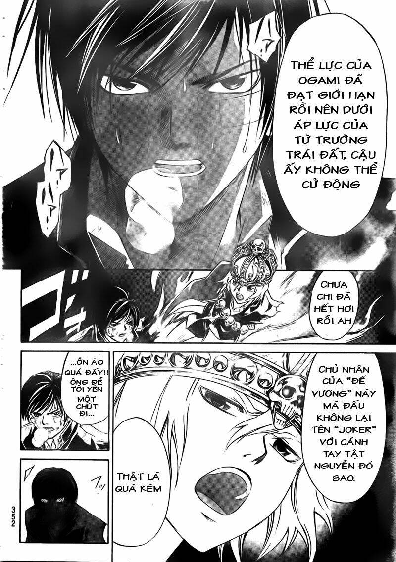 code breaker chapter 134 11