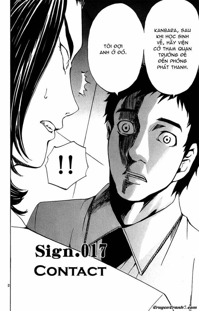 lost+brain chapter 17 5