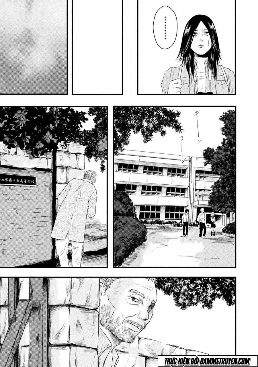 mashuri no hako chapter 9 12