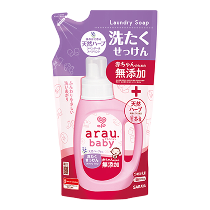 Combo Nước Giặt Arau Baby Chai 800ml Và Túi 720ml