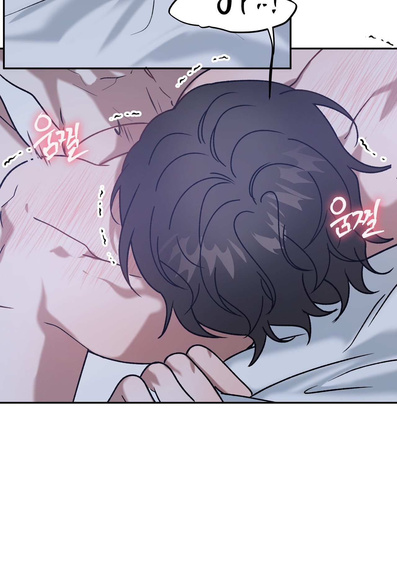 Anh Đã Hiểu Chưa? chapter 43.1 - Trang 6