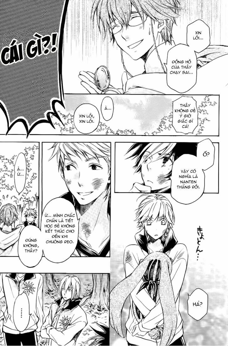 tenkyuugi sephirahtus chapter 10 21