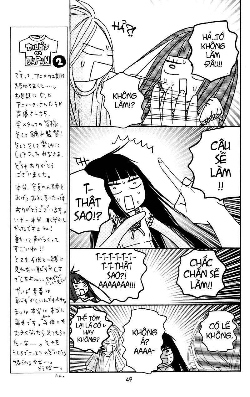 anh đã cho em biết bao thứ đầu tiên chapter 57 6