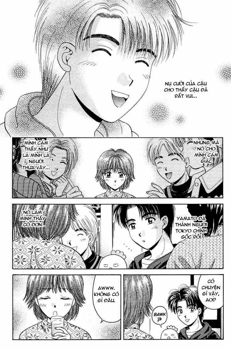 open sesame chapter 44 17