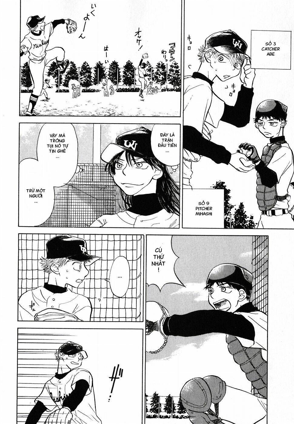 ookiku furikabutte chapter 2 58