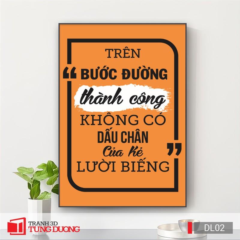 Set bộ 3 Tranh treo tường động lực văn phòng câu nói slogan truyền cảm hứng, tranh canvas trang trí