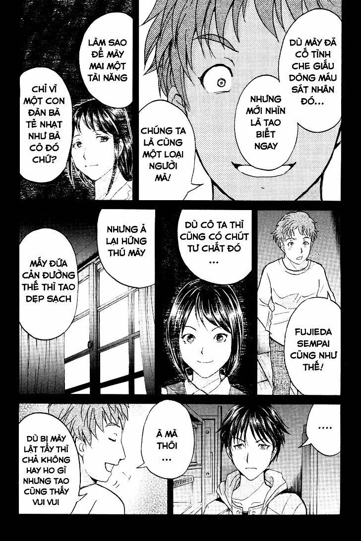 kindaichi case files: takato's side chapter 10 3