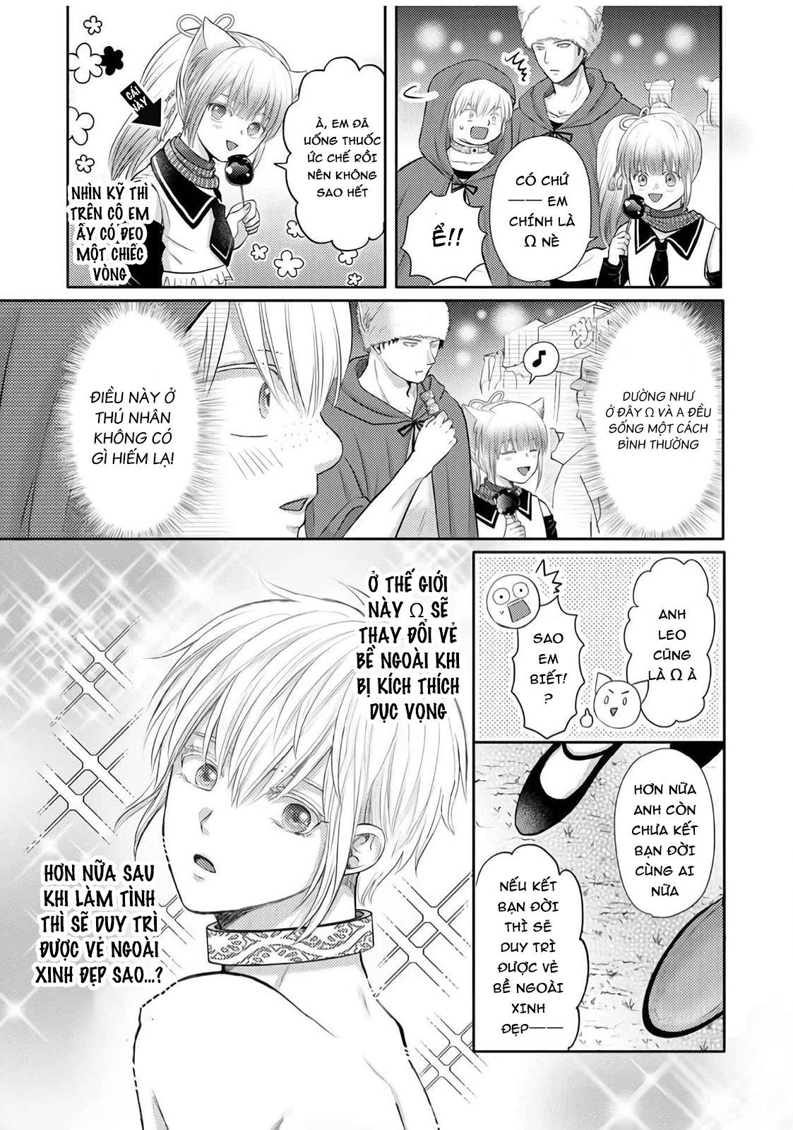 chết rồi mà lại trở thành con trai của kẻ phản diện, lại còn là omega huyền thoại, giỡn mặt hả! chapter 3 18