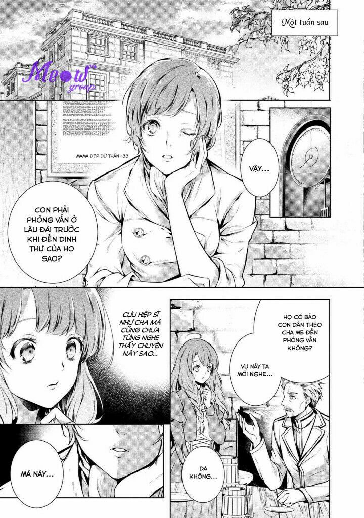 the dragon knight's beloved chapter 2 9