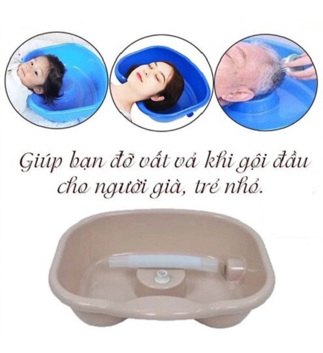 Chậu gội đầu tại giường cho người già, trẻ nhỏ, người bệnh... màu sắc giao ngẫu nhiên- Hàng Xuất Nhật _ Chính Hàng