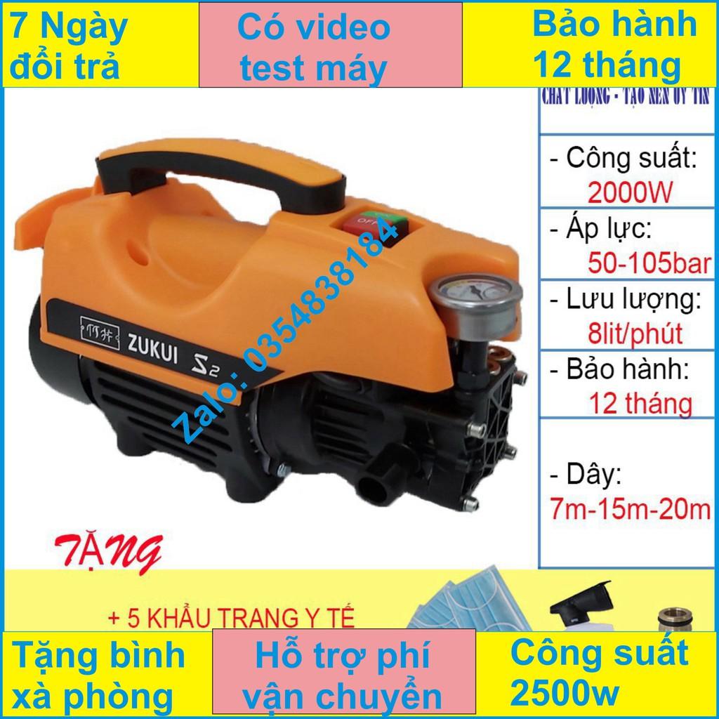 Máy rửa xe gia đình Nakata 2500w, Máy rửa xe công suất mạnh đánh bay mọi vết bẩn - Tặng bình xịt tuyết