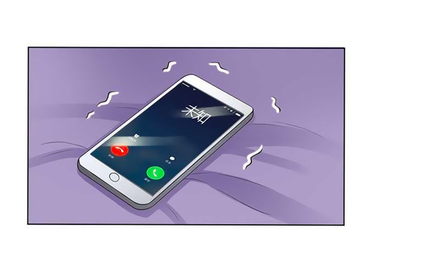 watashi wo hitorijime ni shite chapter 87 21