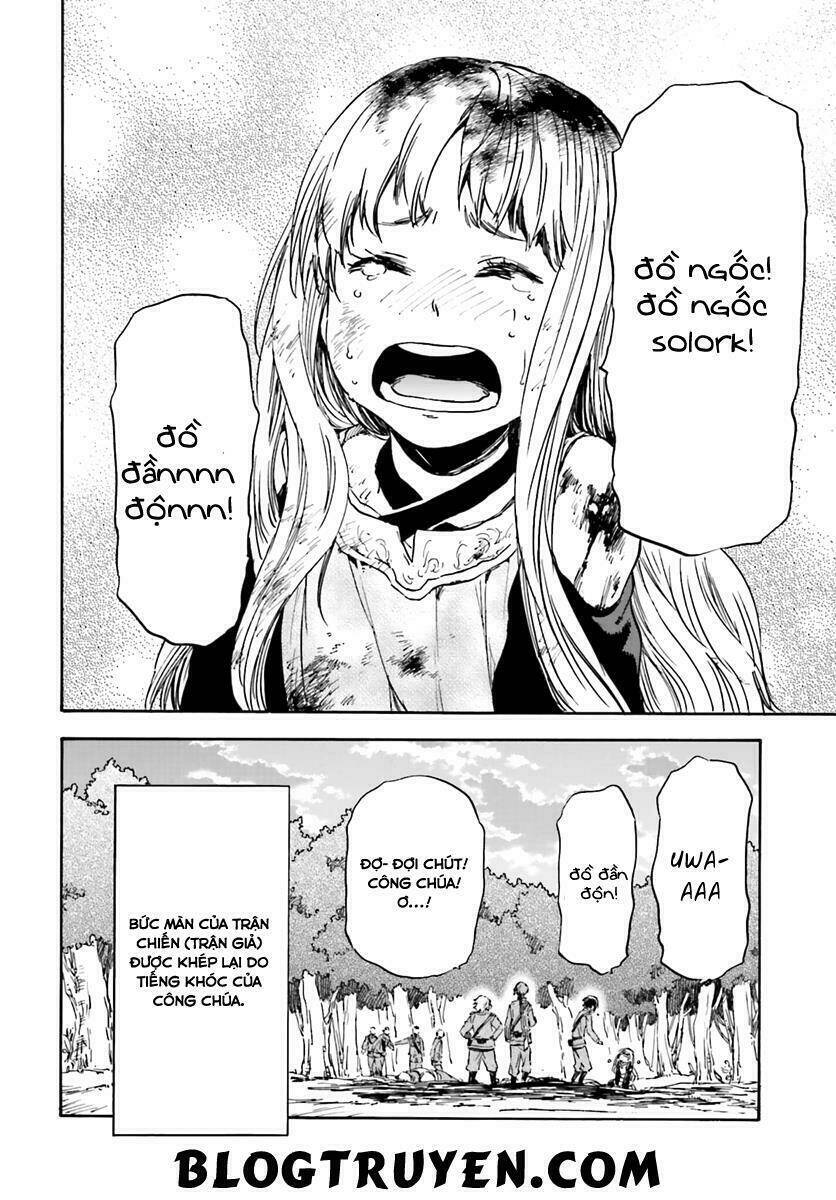 nejimaki seirei senki - tenkyou no alderamin chapter 13 35