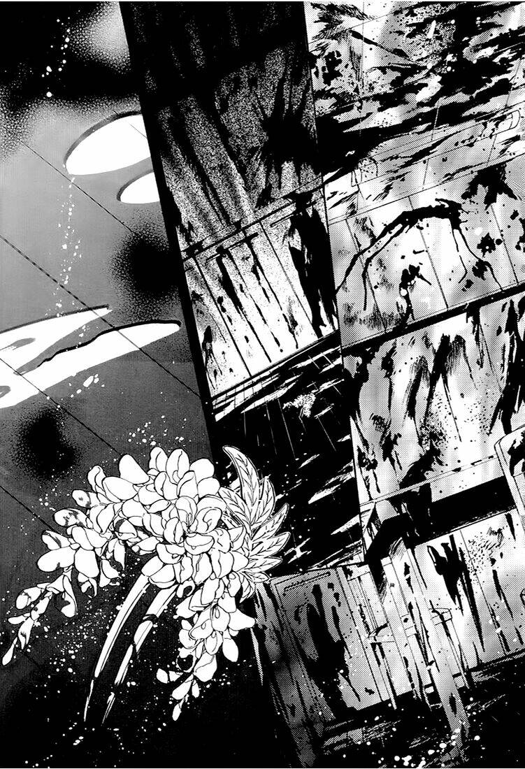 gohou drug chapter 10 33