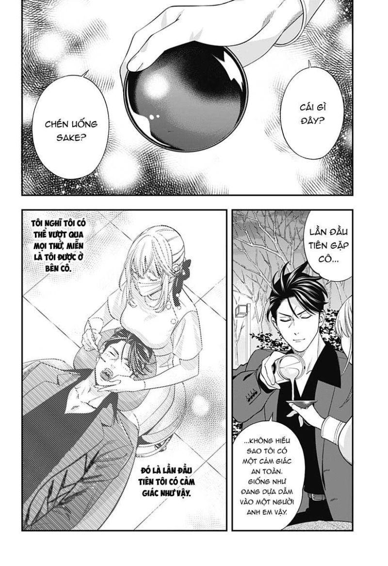 excuse me dentist, its touching me! chapter 47 22