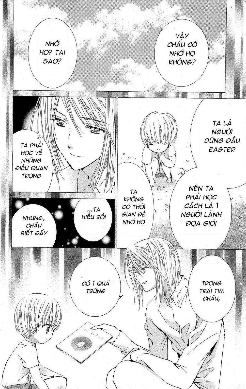 shugo chara chapter 40 39