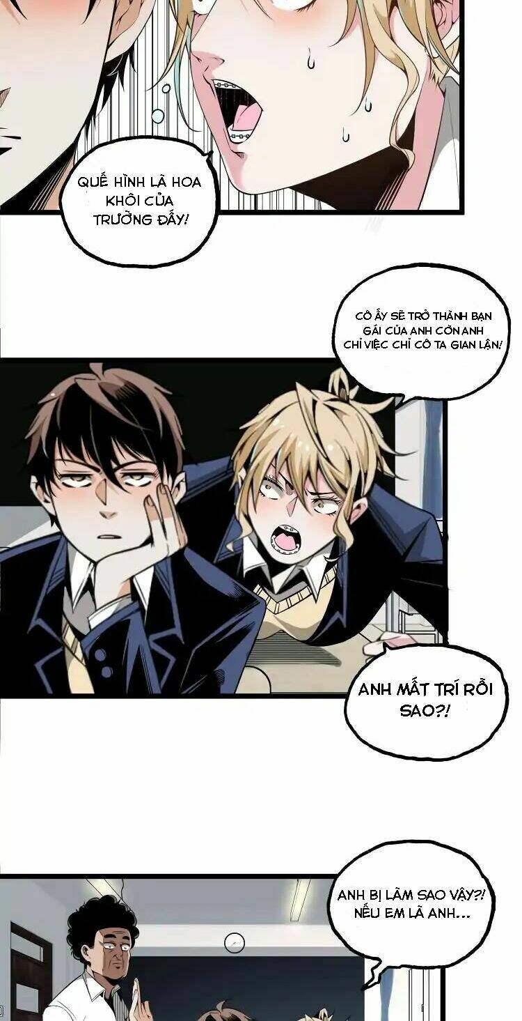 ominous liar chapter 2 28