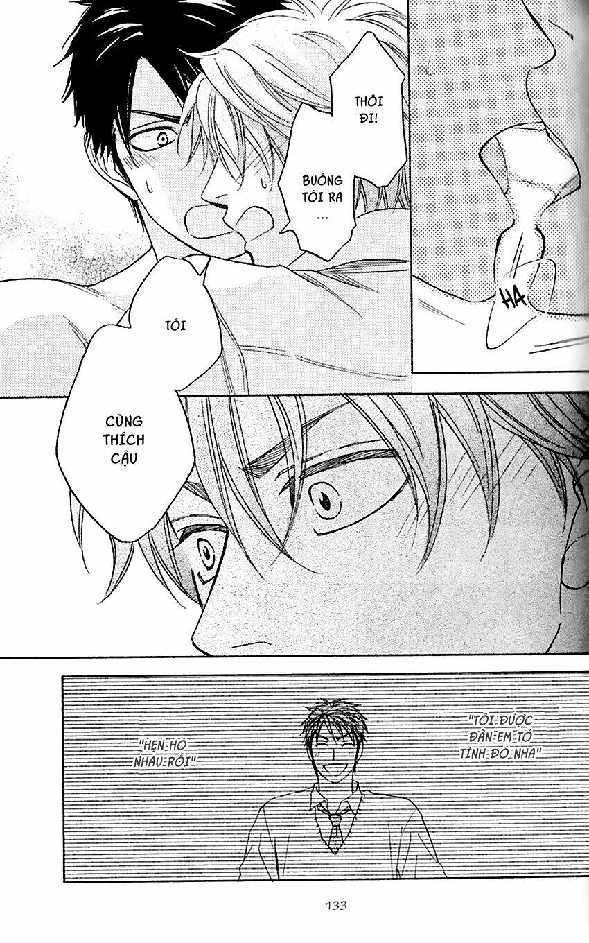 ikasama memory chapter 3 43