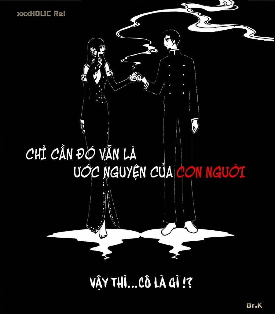 xxxholic rei chapter 25 21
