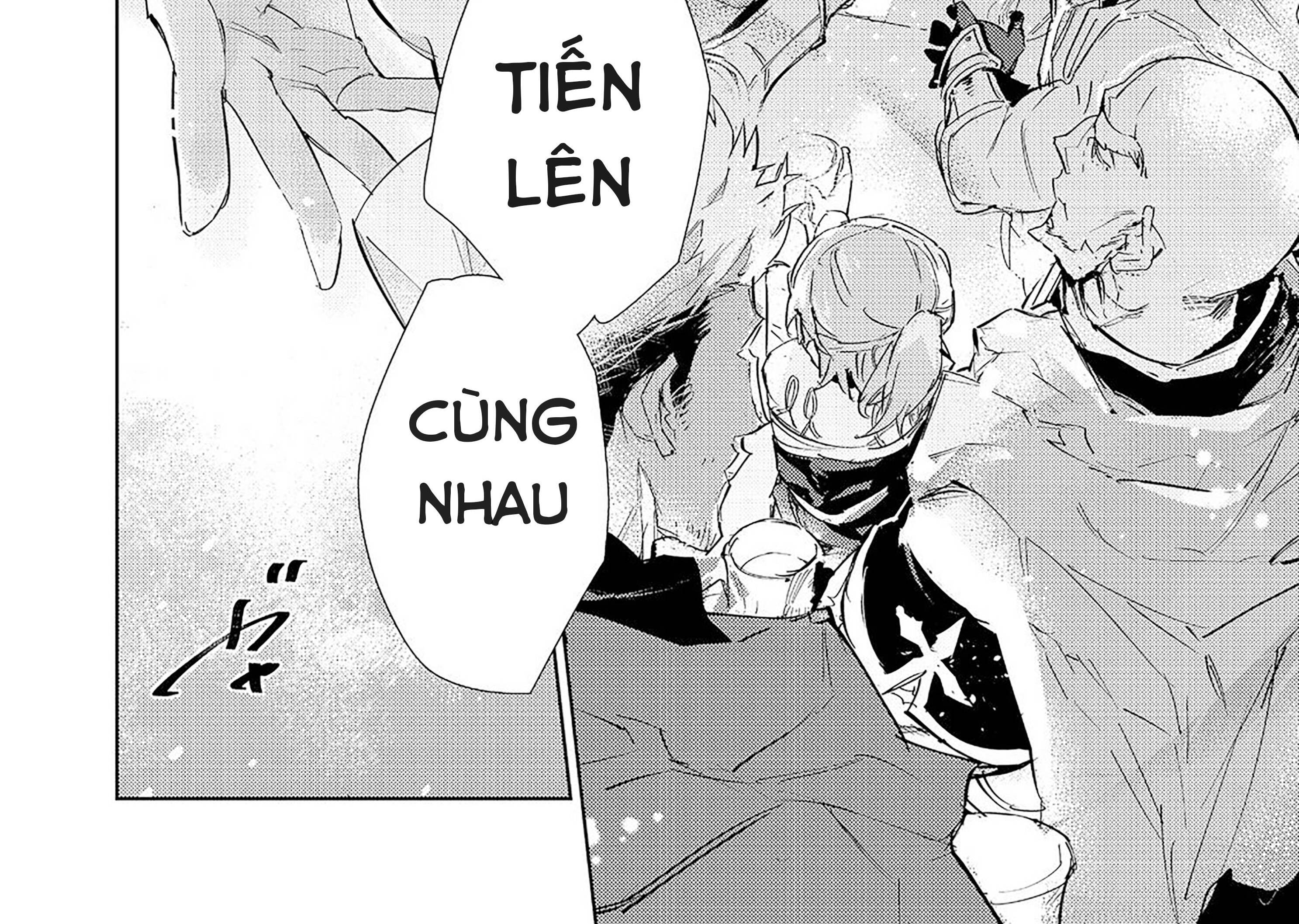 saijaku teima wa gomi hiroi no tabi o hajimemashita chapter 19.1 3