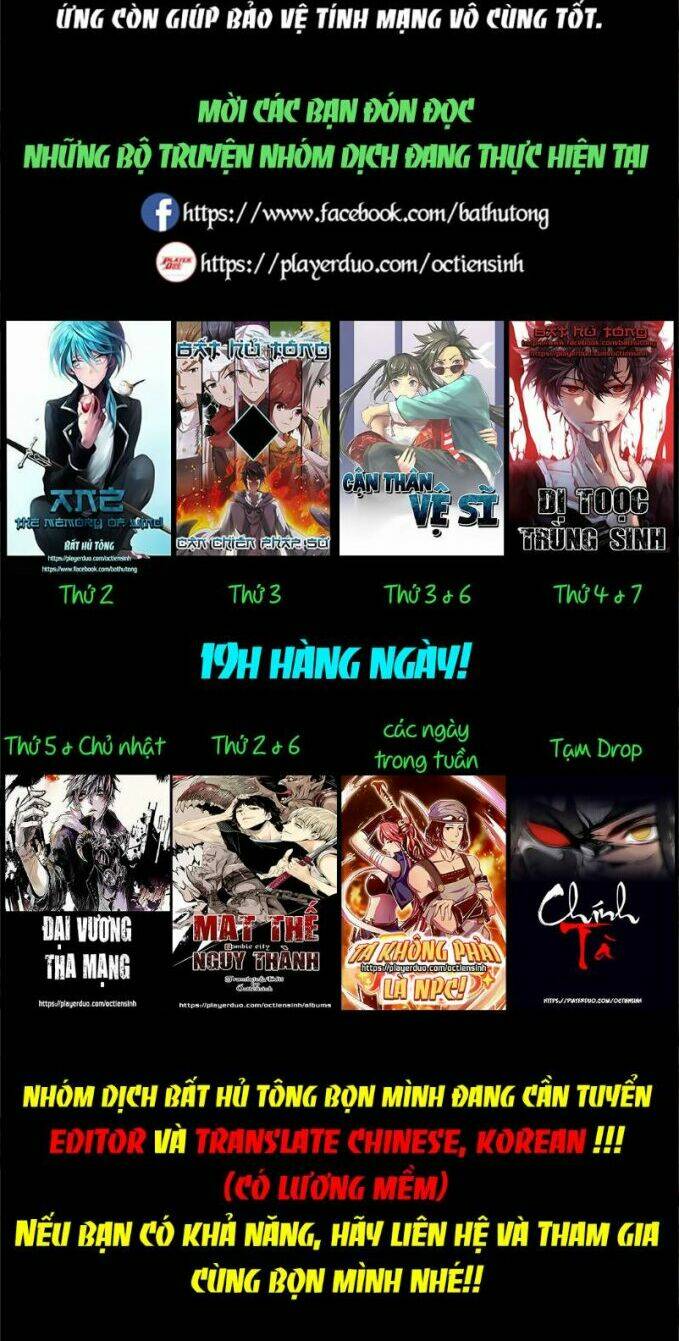 ta không phải là npc chapter 56 13