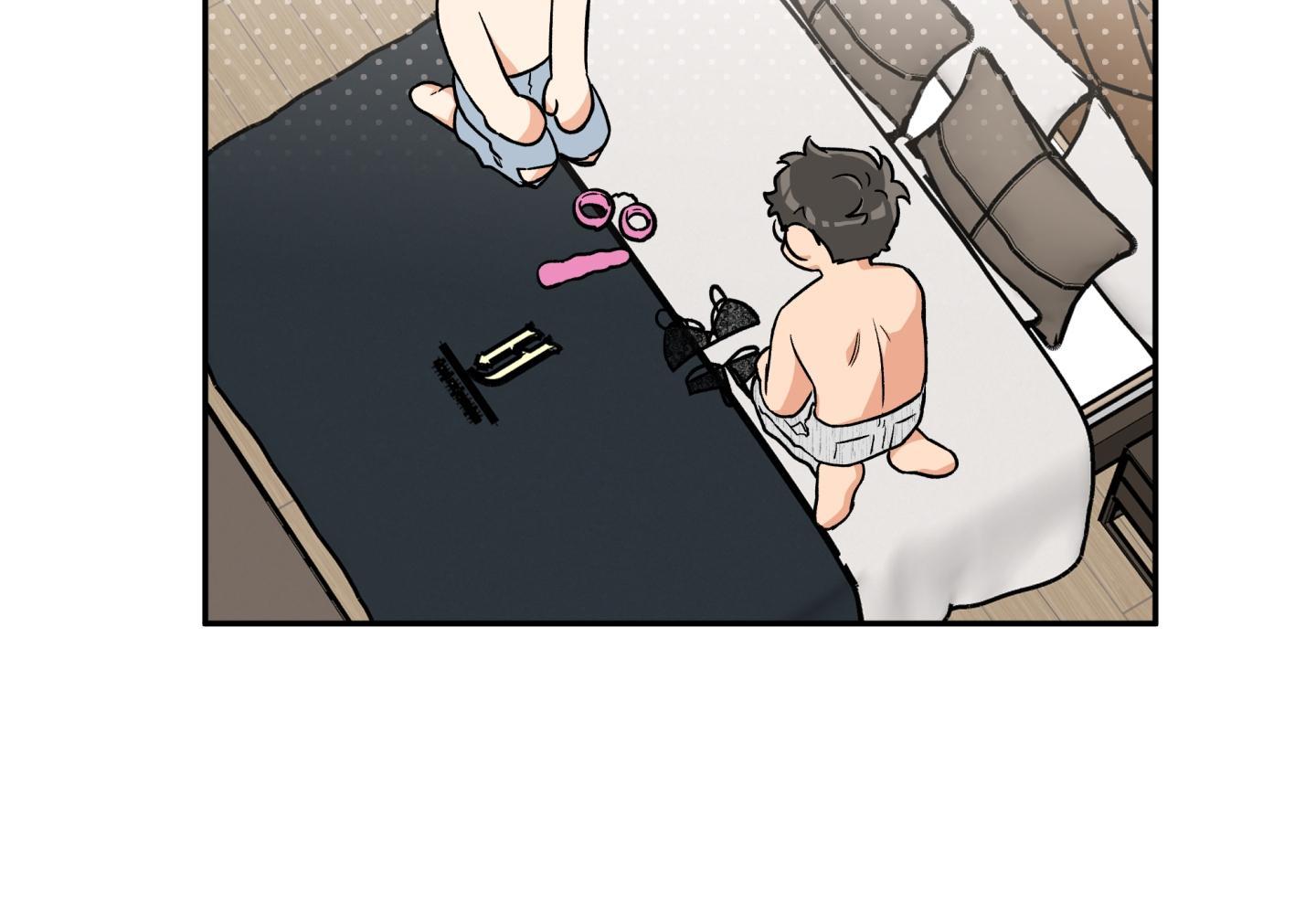 gâu gâu! chapter 54 27