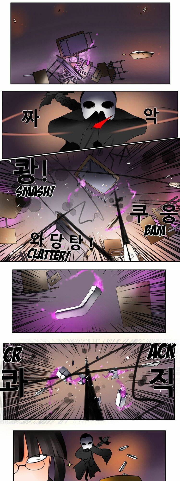 haunted school - ngôi trường ma ám chapter 12 26