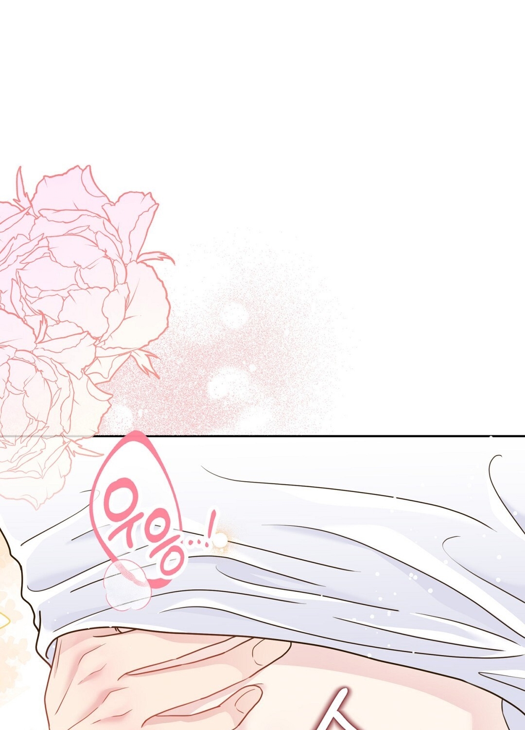 [18+] trải nghiệm thân mật với bạn của anh trai chapter 33.2 44