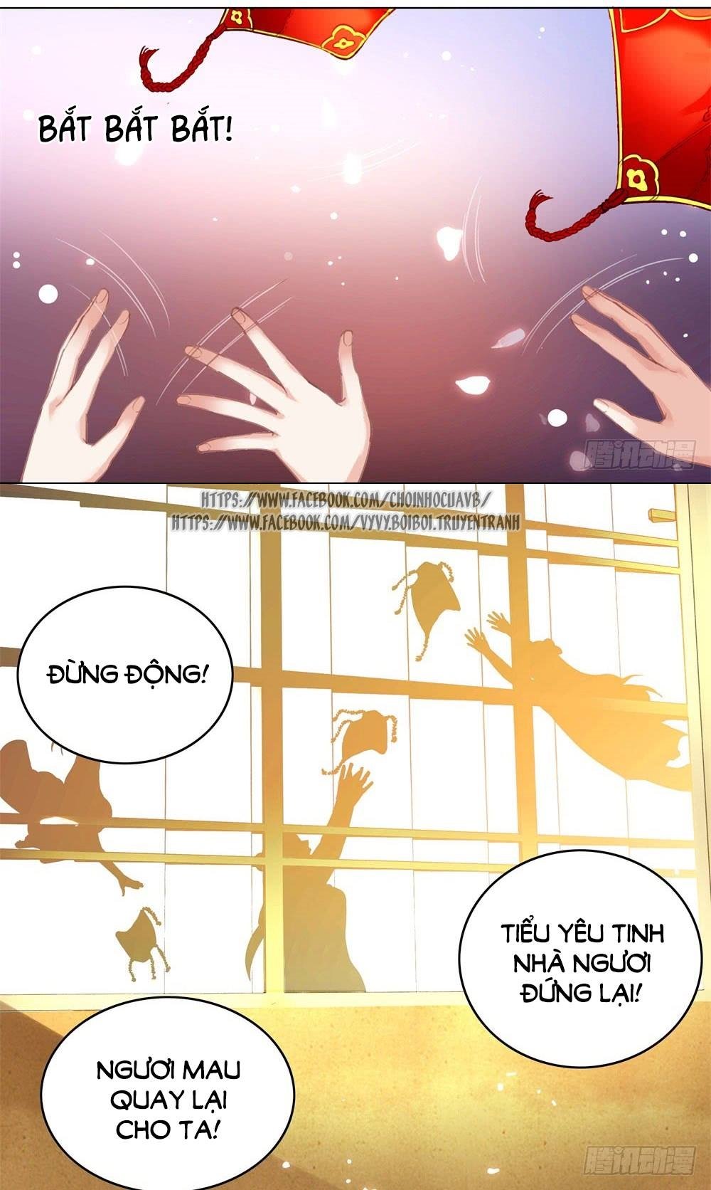 gay rồi! cái đó thành tinh rồi chapter 12 20