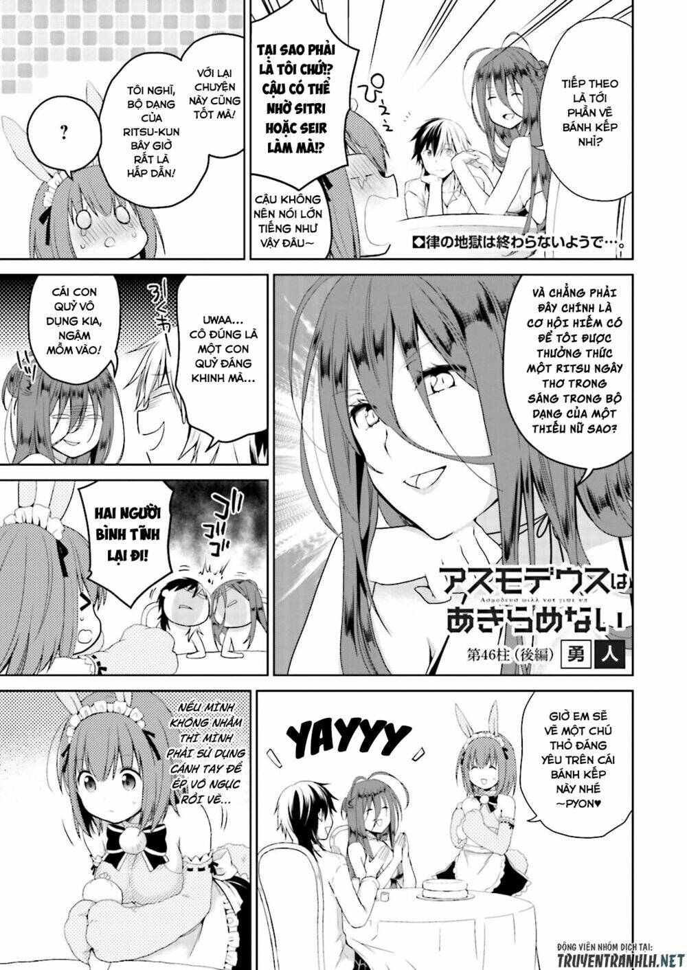 asmodeus wa akiramenai chapter 45 22