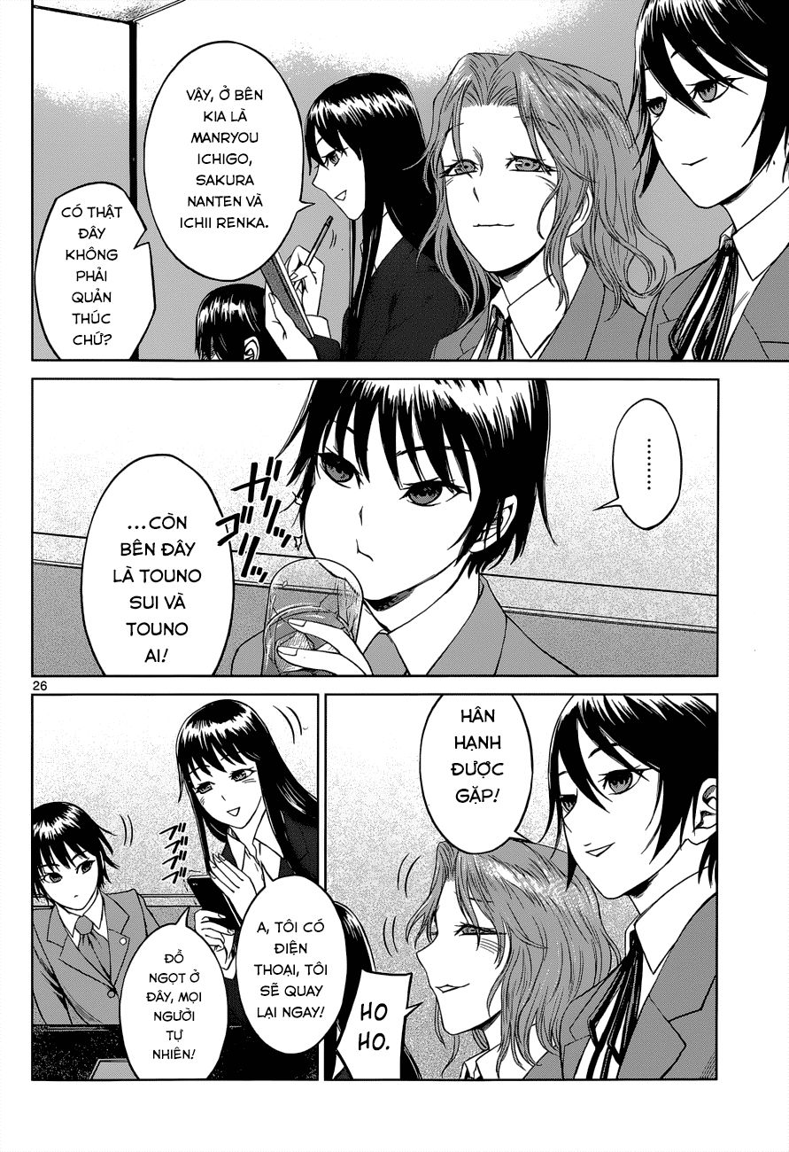 desutoro 246 chapter 4 26