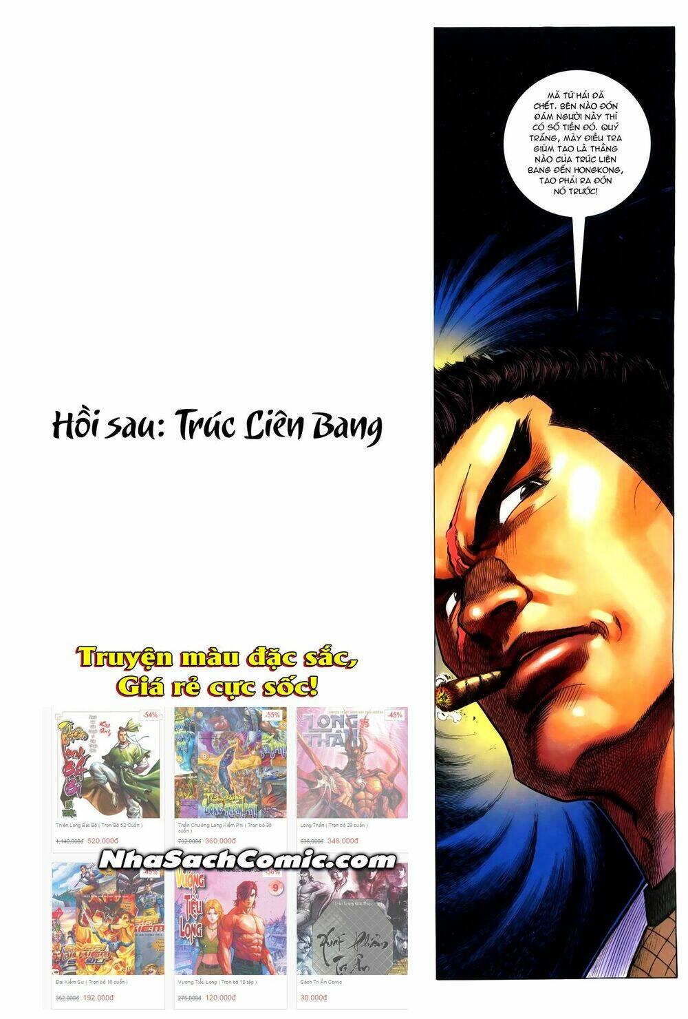 hồ sơ xã hội đen chapter 3 25