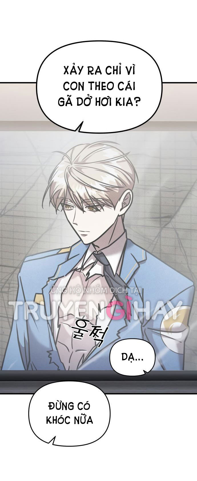 phản diện thuần túy chapter 18.1 18