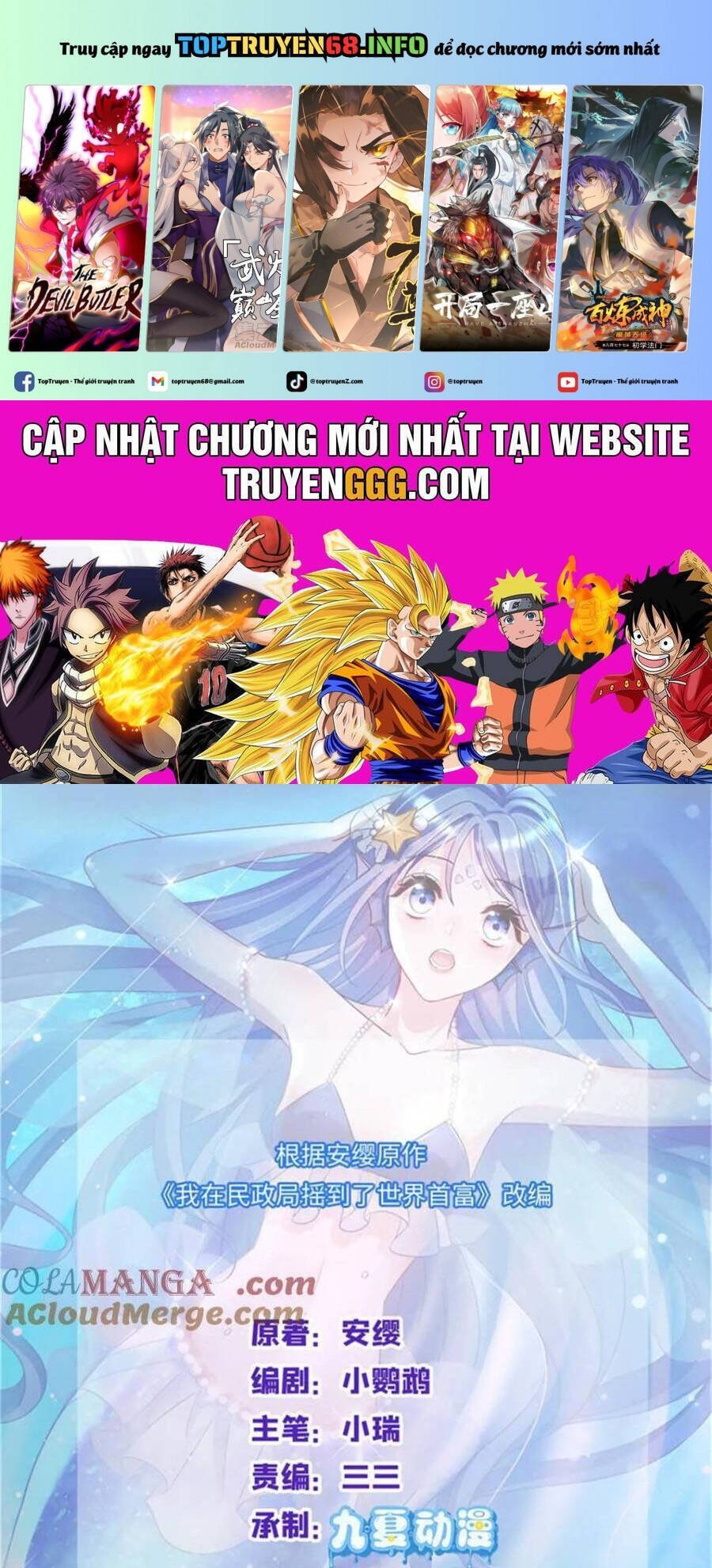 tổng tài huyết tộc cực sủng cô vợ mỹ nhân ngư chapter 221 2