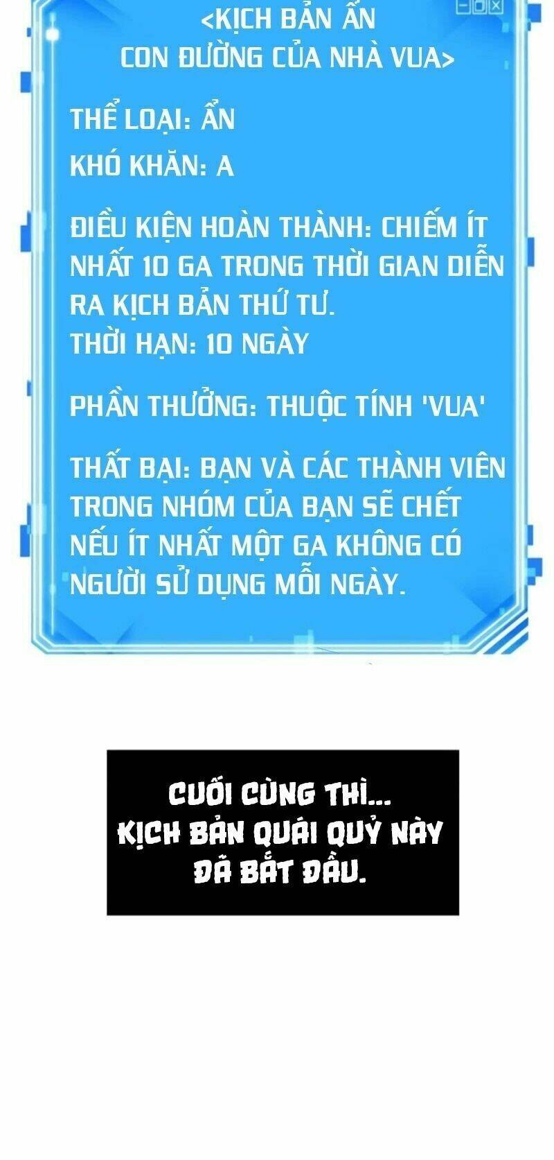 toàn trí độc giả - omniscient reader chapter 46 77
