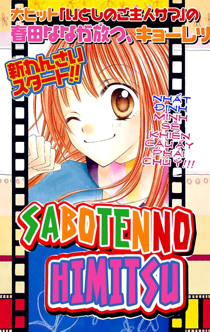 bí mật xương rồng chapter 1 2