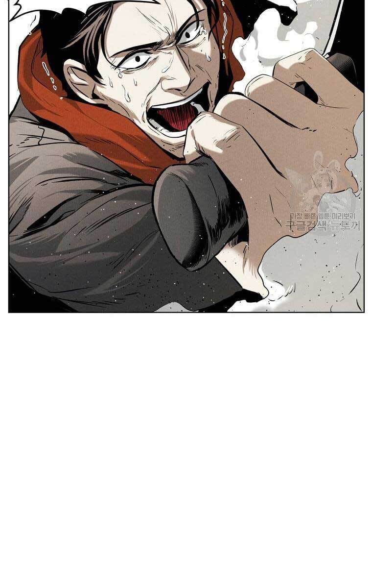 kẻ bất bại chapter 18.1 10