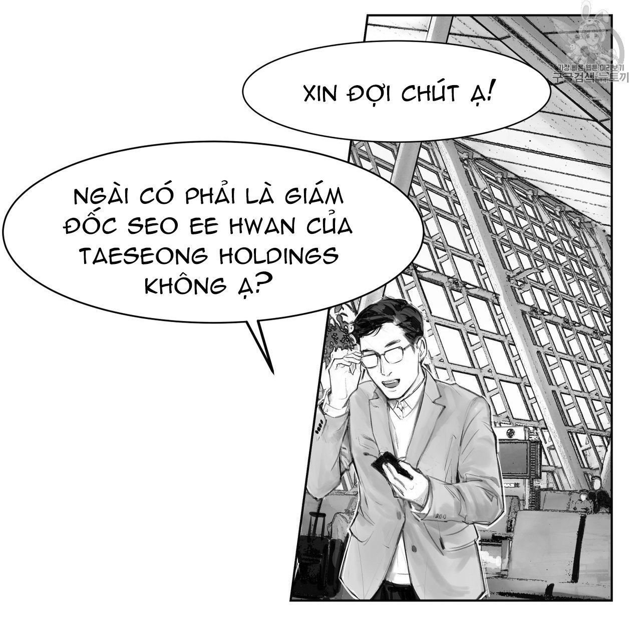 vật bị đánh mất chapter 0 36