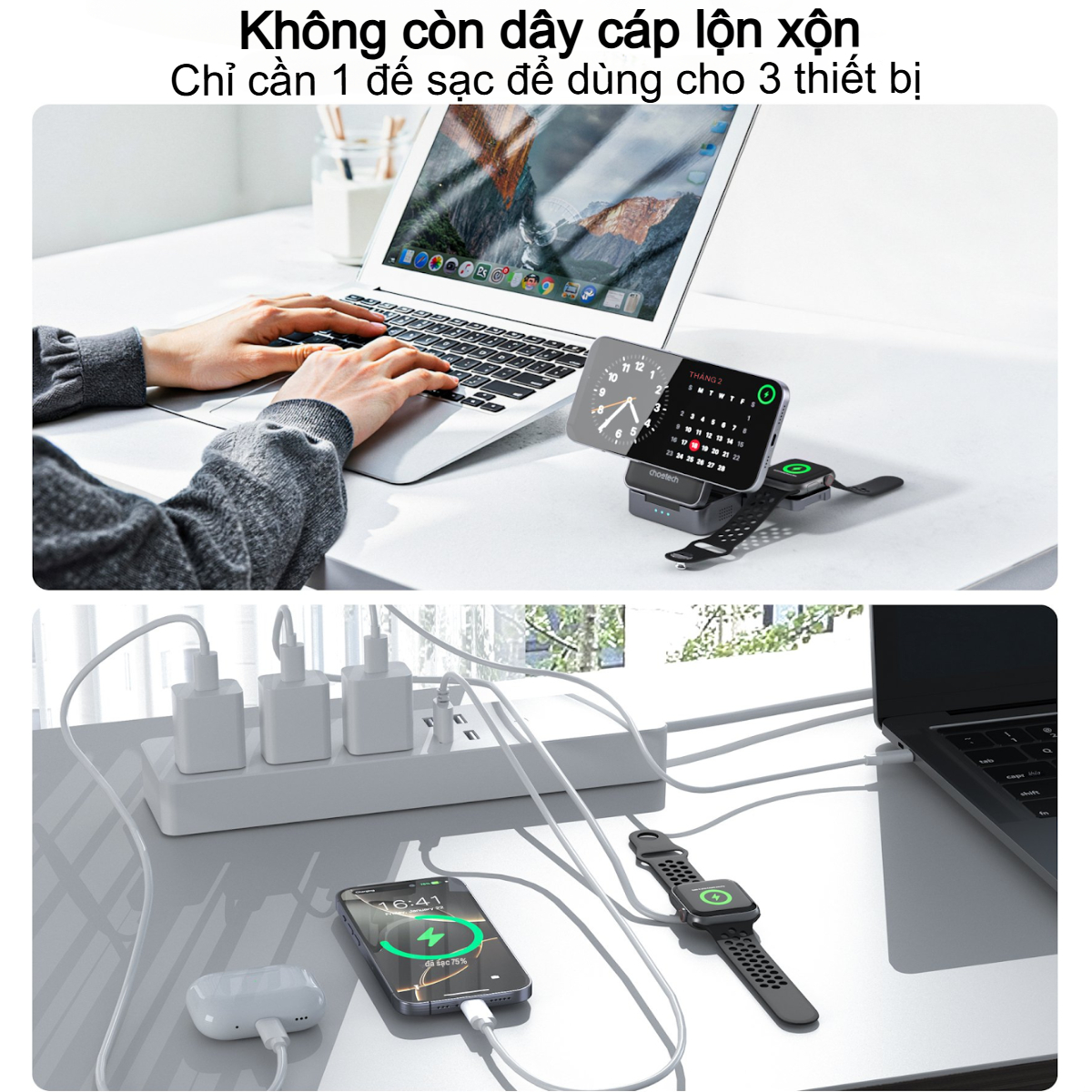 Đế sạc nhanh không dây 3 in 1 gấp gọn 15W Choetech T637 chuẩn Qi2 dùng cho điện thoại, tai nghe và đồng hồ thông minh - Hàng chính hãng)