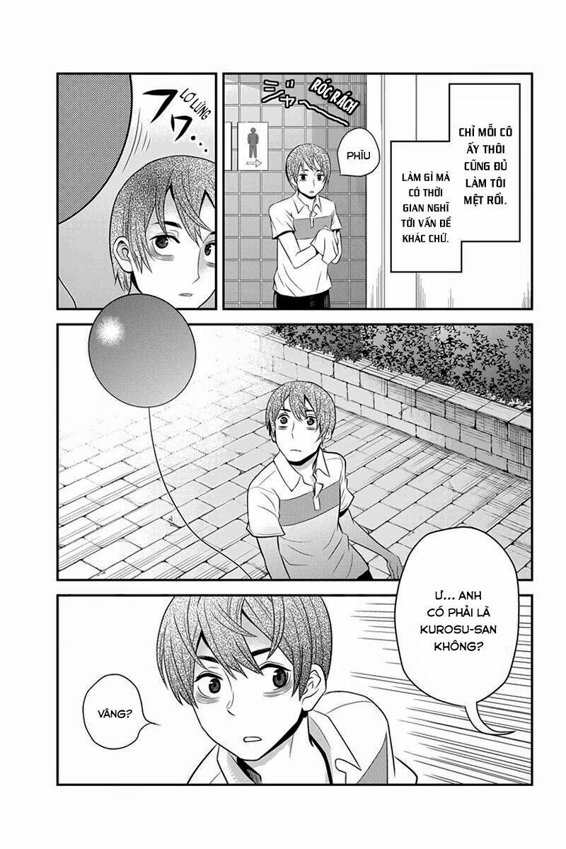 ana satsujin chapter 33 10