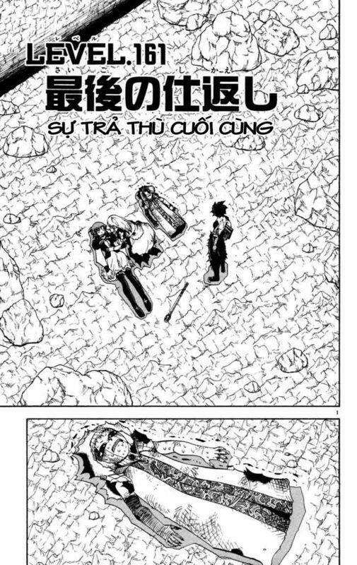 konjiki no gash!! chapter 161 1