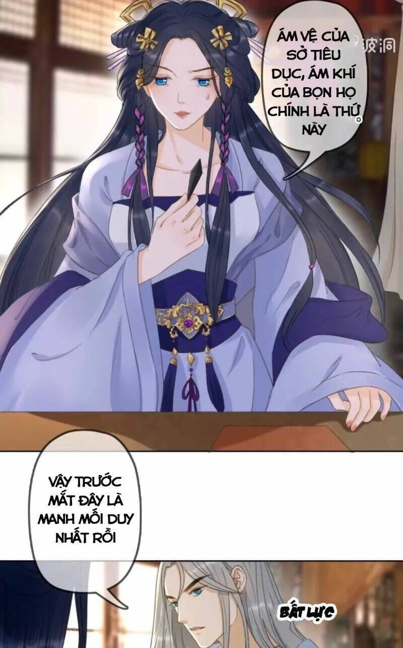 sủng phi của vương chapter 157 14
