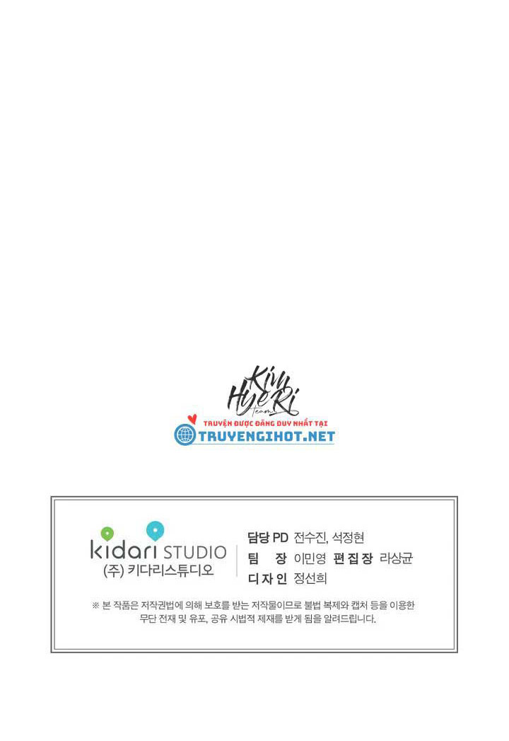 chàng thợ săn dễ thương chapter 1 70