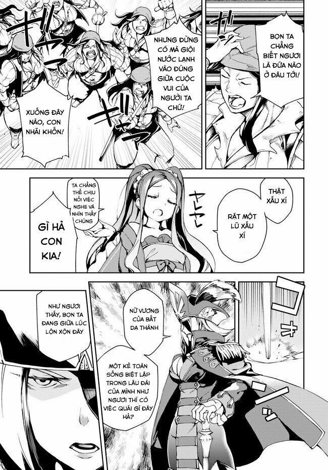 fate/grand order: epic of remnant - agartha chapter 6 6