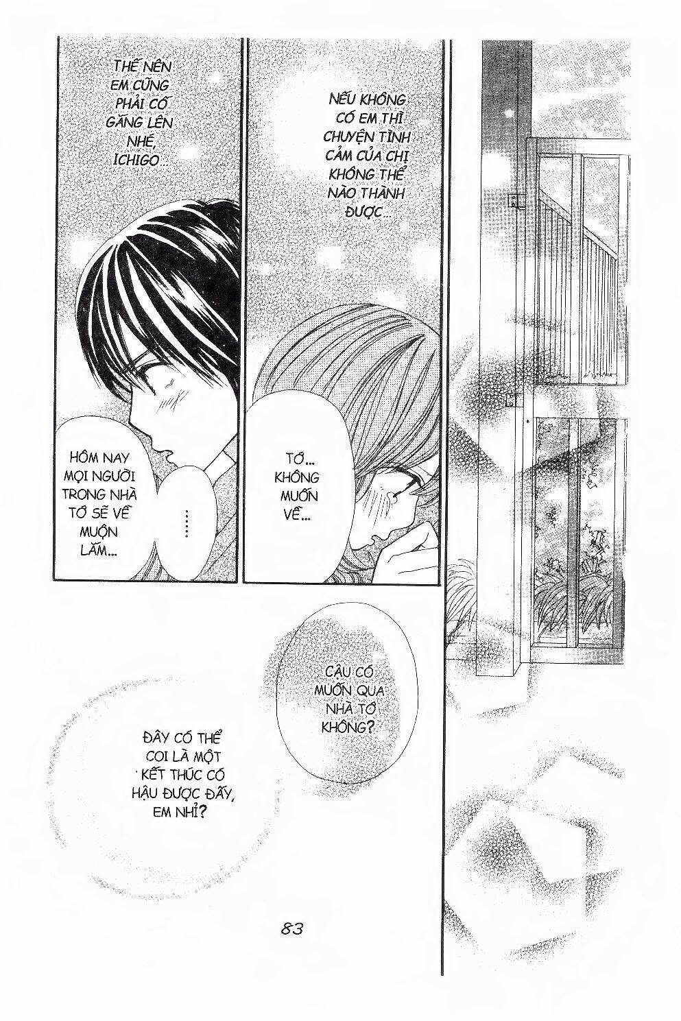 ichigo to anzu chapter 41 22