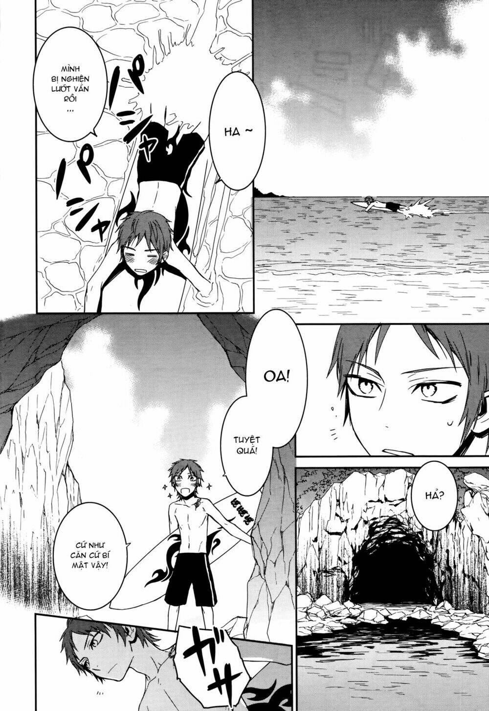 k - memory of red chapter 13 13