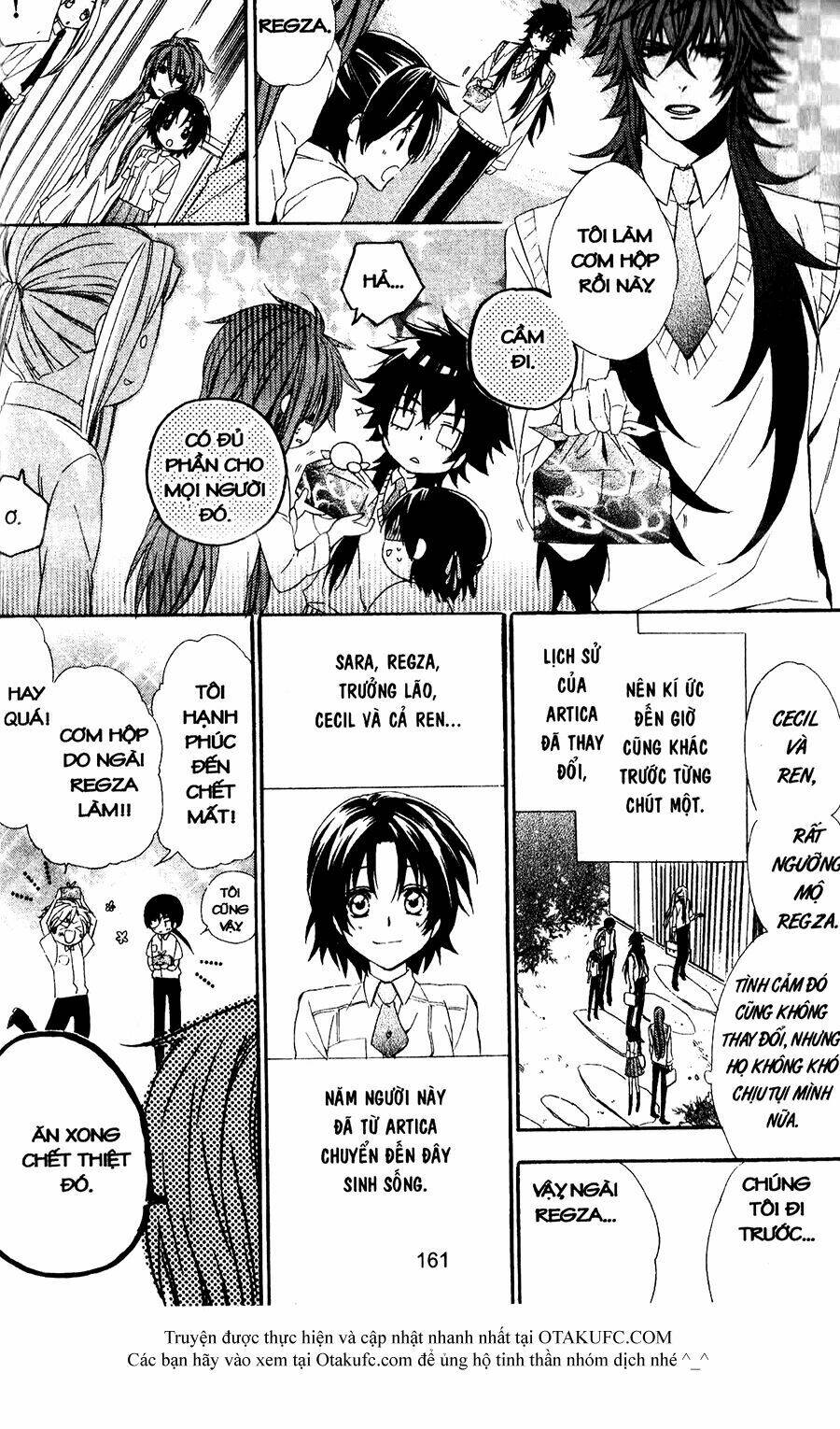 high & high chapter 49 20