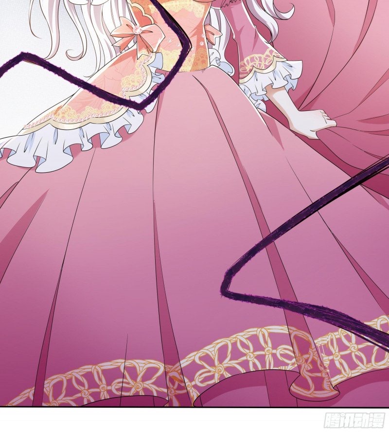 công chúa phản diện trong truyền thuyết chapter 21 15