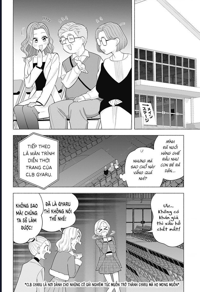 Sự Quyến Rủ Của 2.5D chapter 178 9